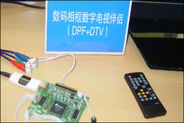 国家集成电路设计深圳产业化基地 推动中国集成电路设计创新与产业升级